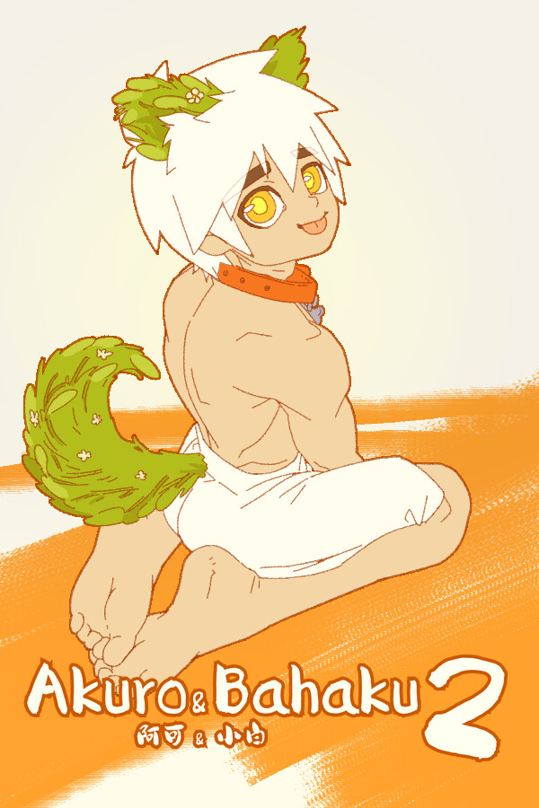 fe043d29-fc88-d3c4-cd45-842984822154