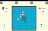 Screenshot #4