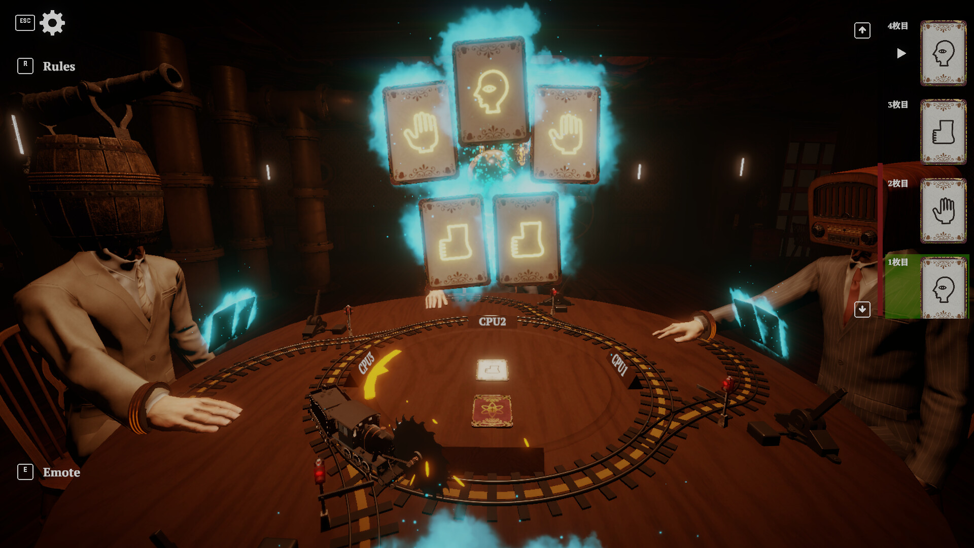 The Grim Gamble / グリムギャンブル screenshot 7