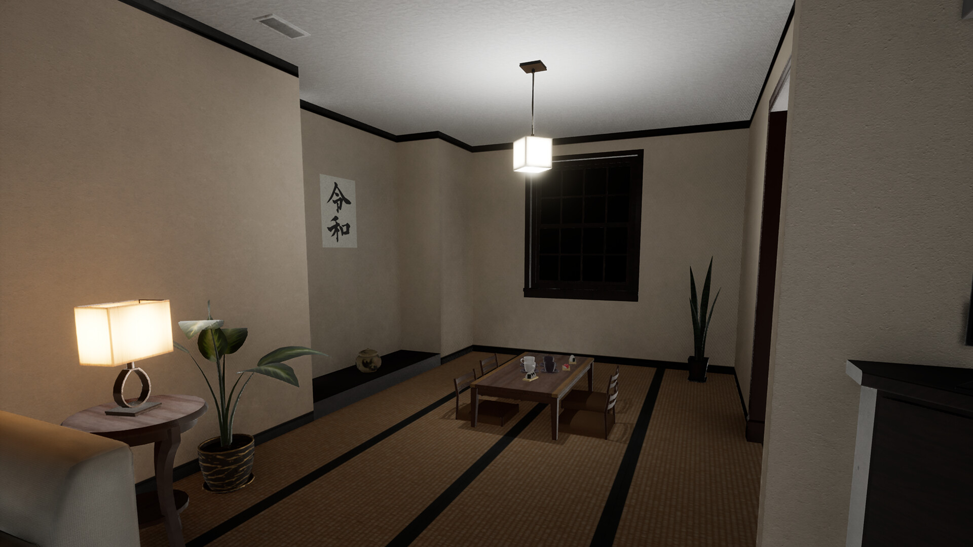 Obscuris screenshot 1