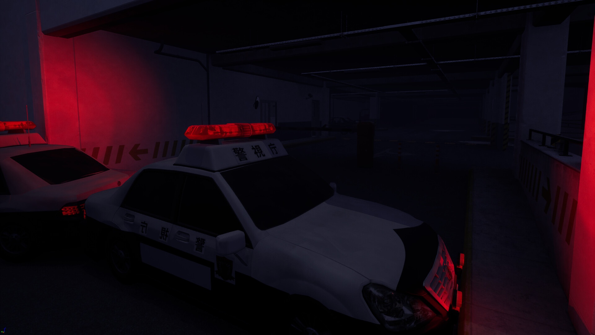 Obscuris screenshot 6