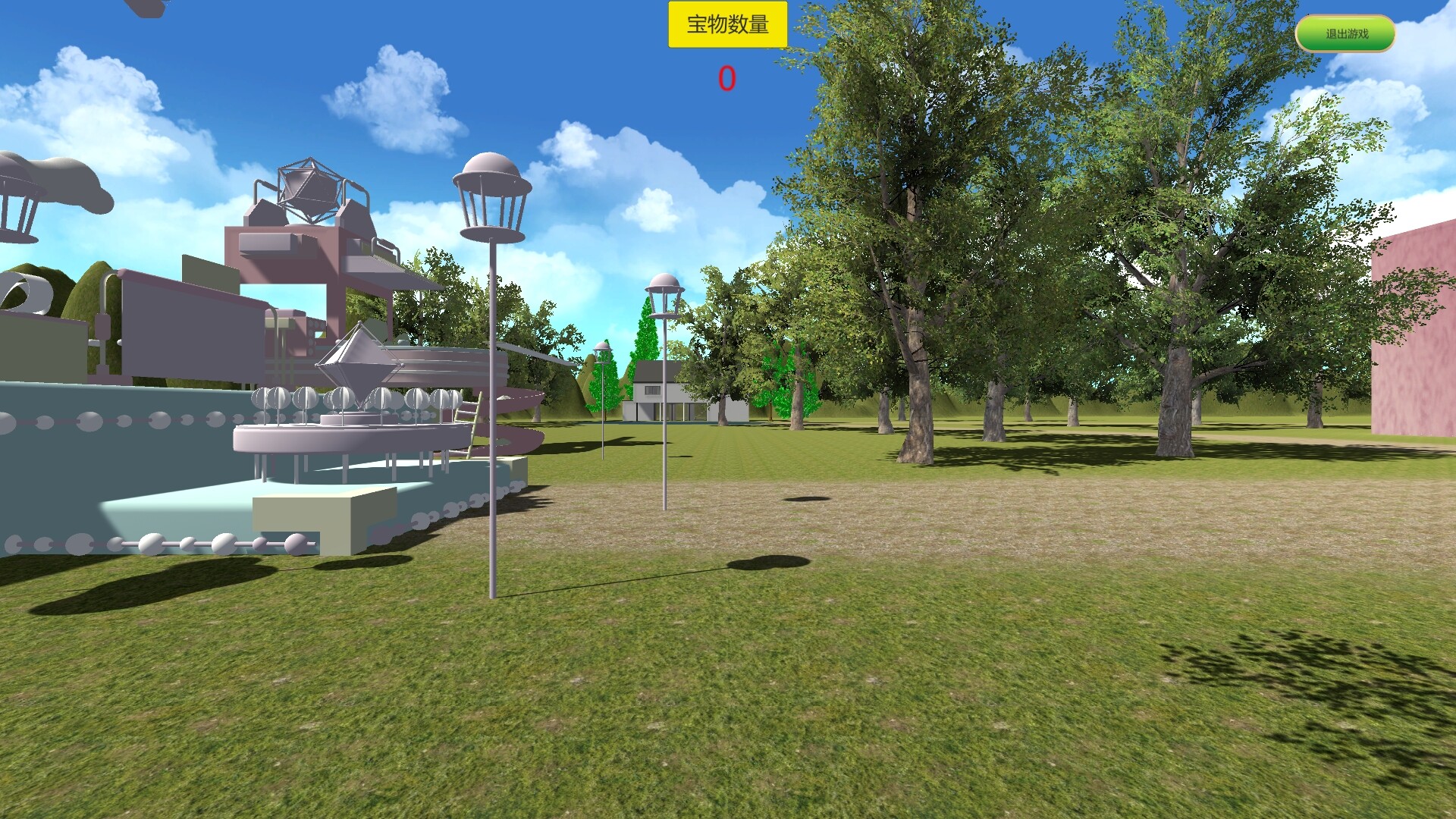 Ostensible screenshot 3