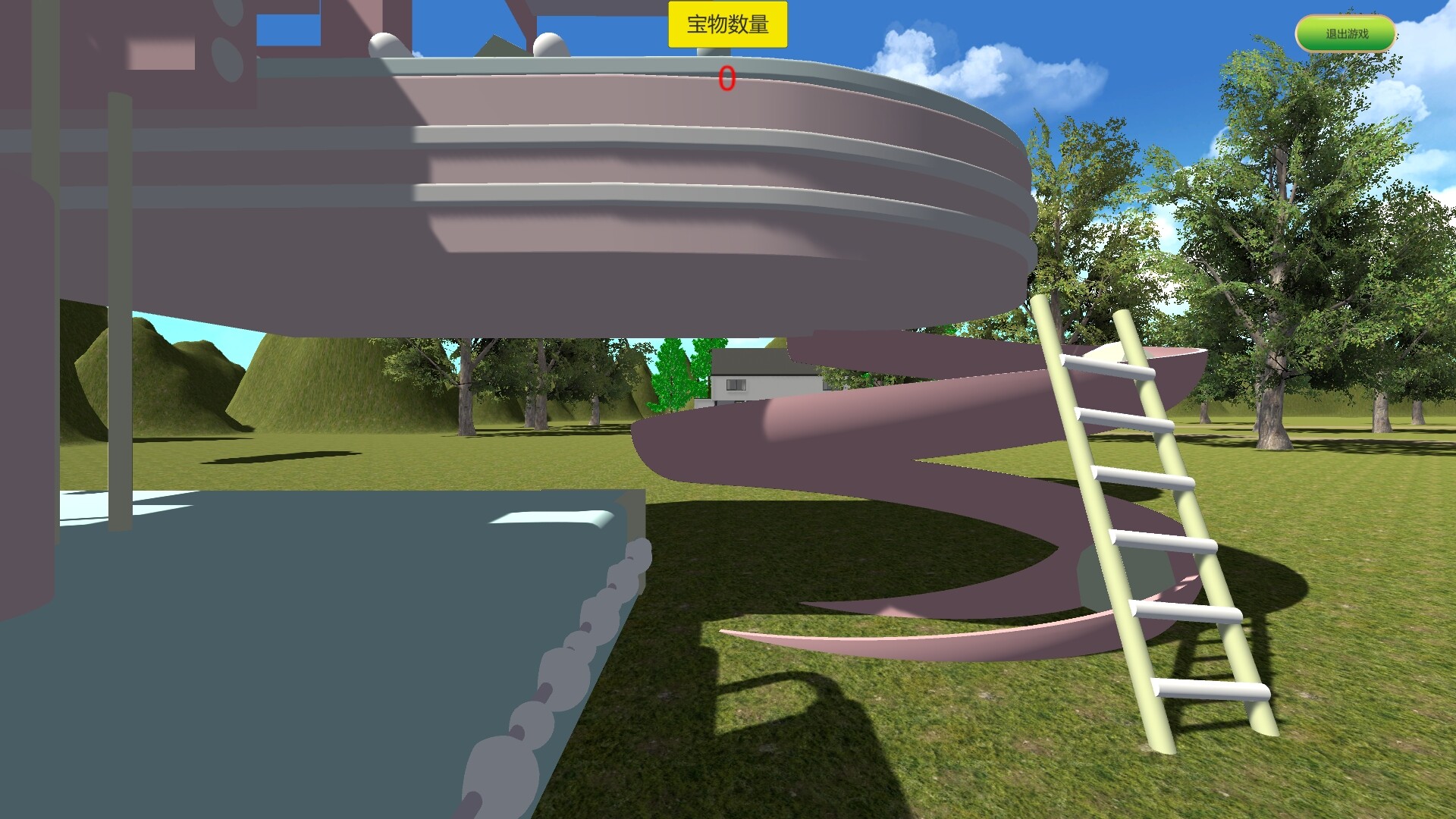 Ostensible screenshot 4