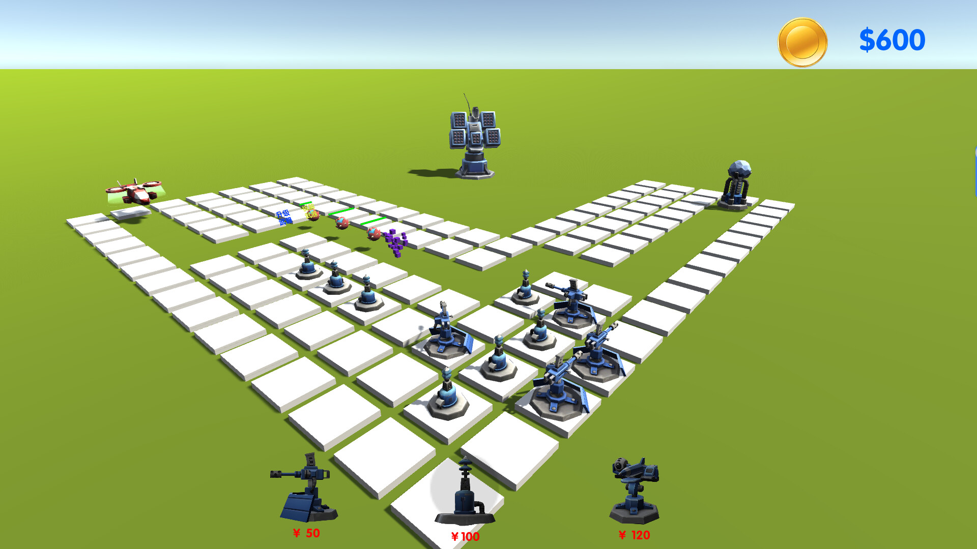 Hapless screenshot 4