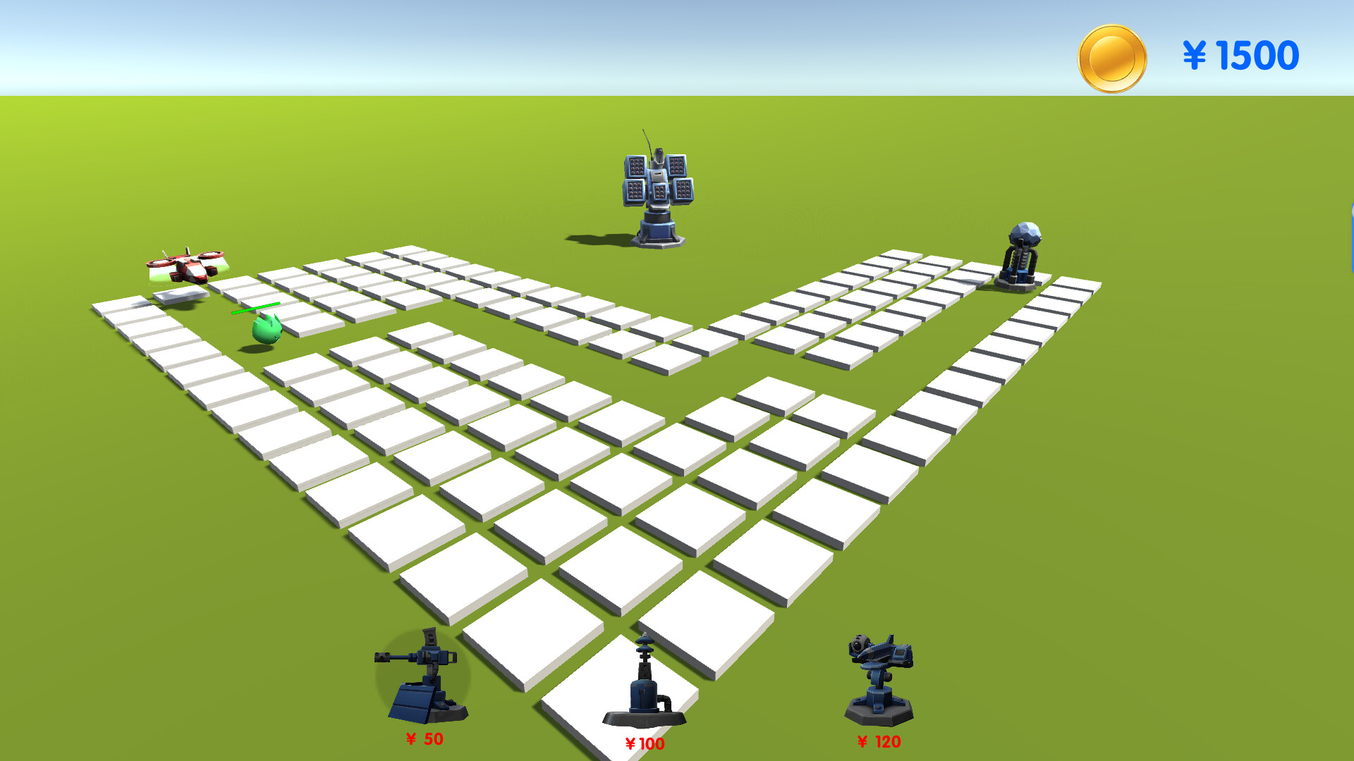 Hapless screenshot 5