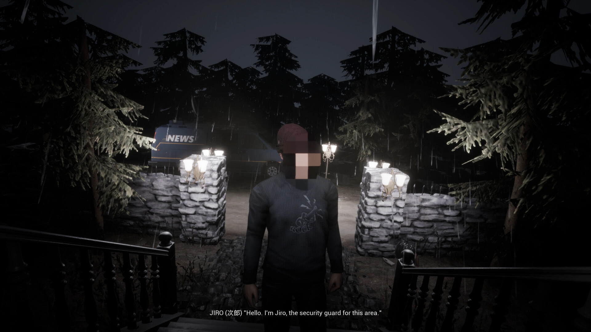 Static Memory screenshot 2