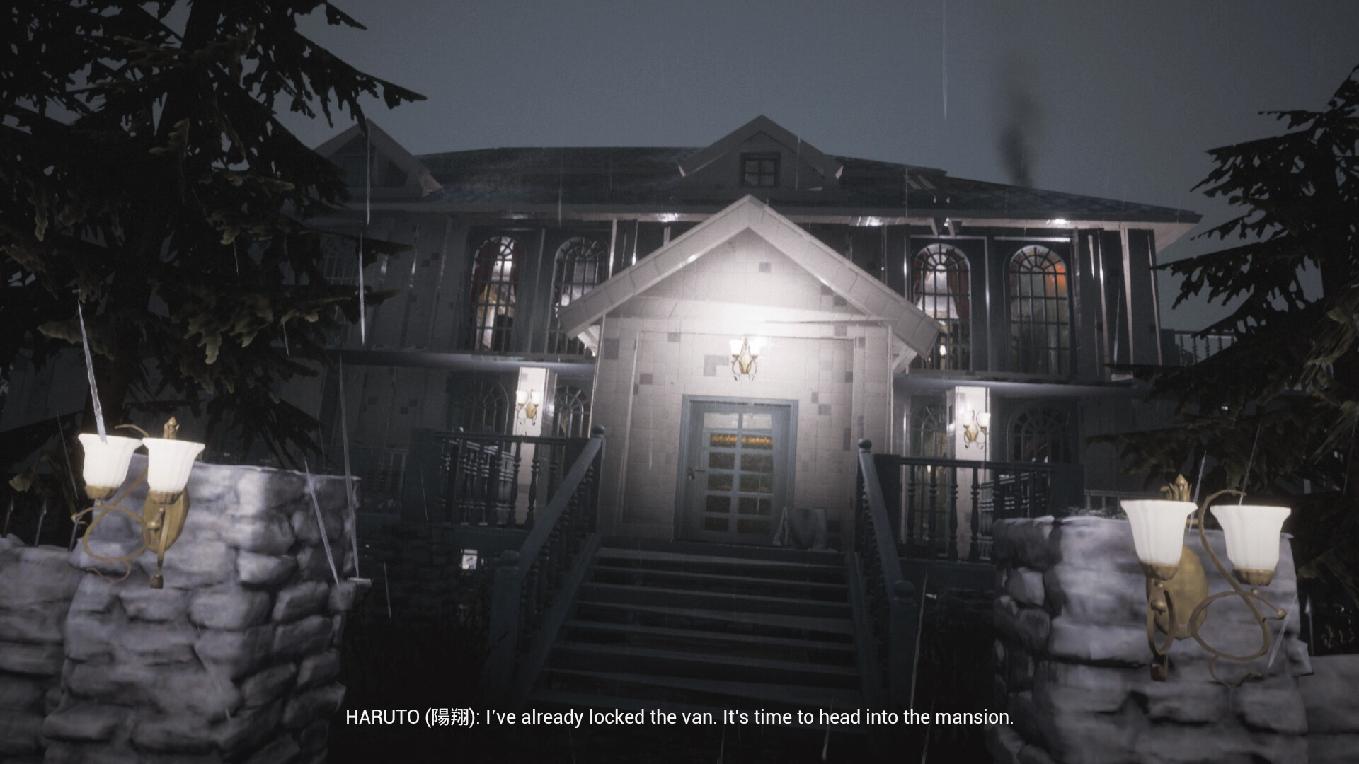 Static Memory screenshot 3
