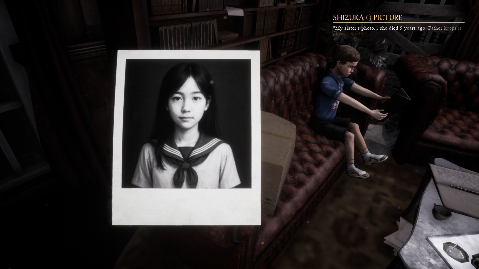 Static Memory screenshot 9