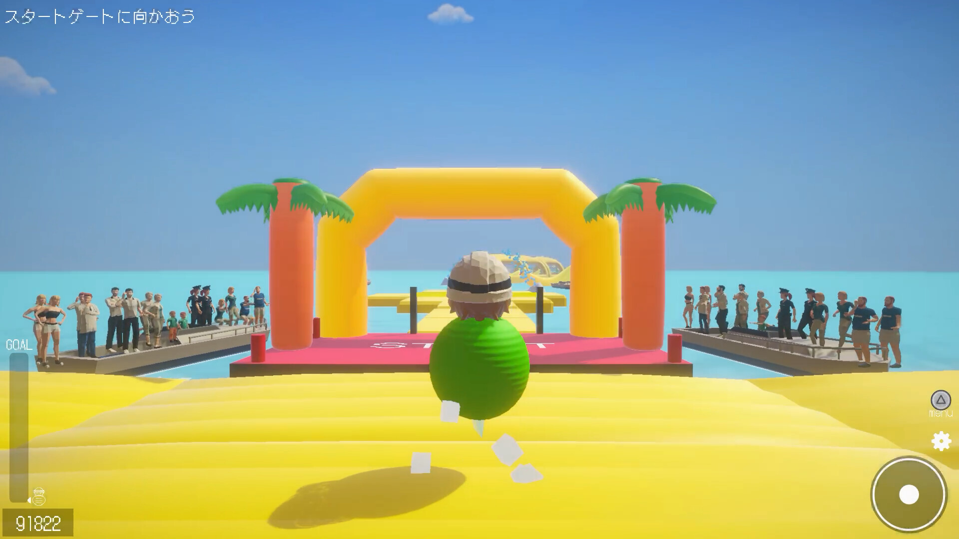 BB ADVENTURE screenshot 3