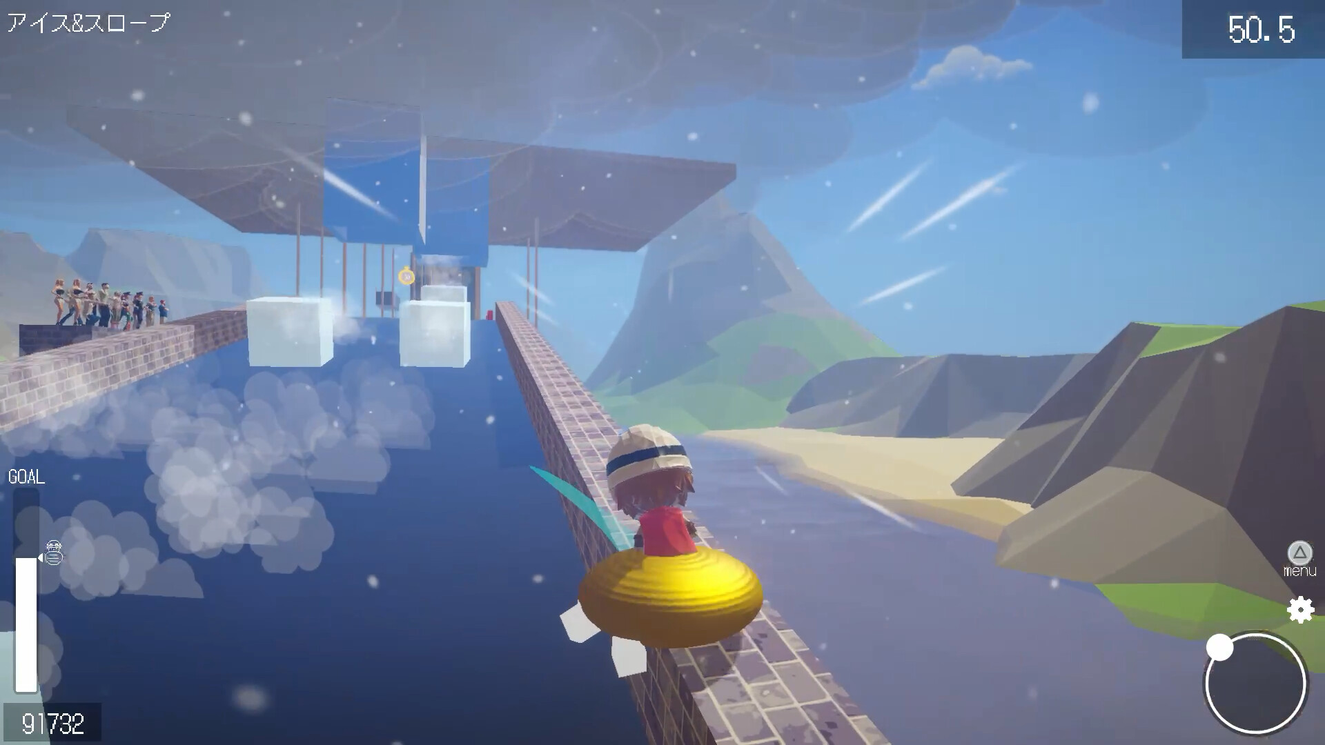 BB ADVENTURE screenshot 2