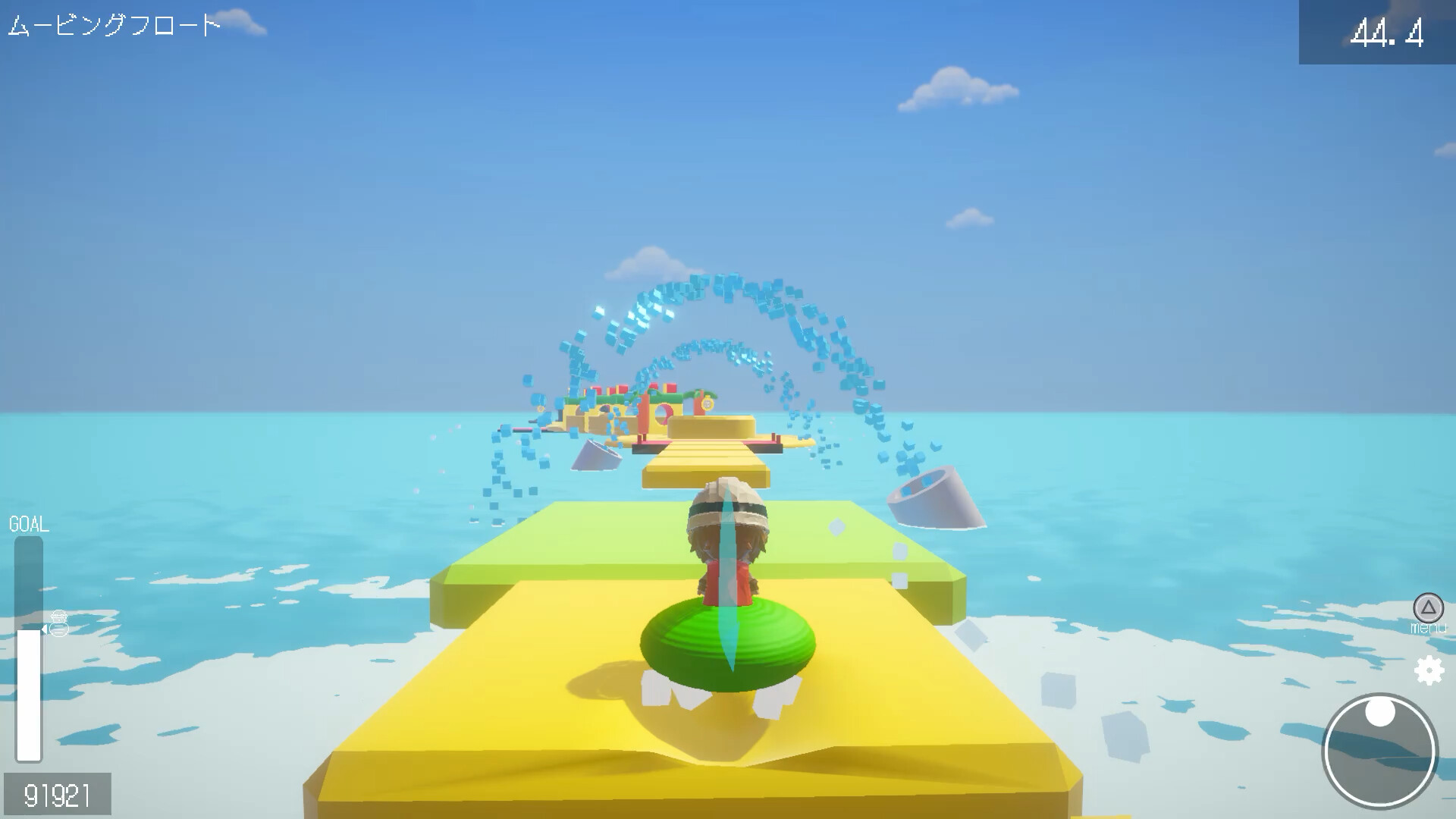 BB ADVENTURE screenshot 6