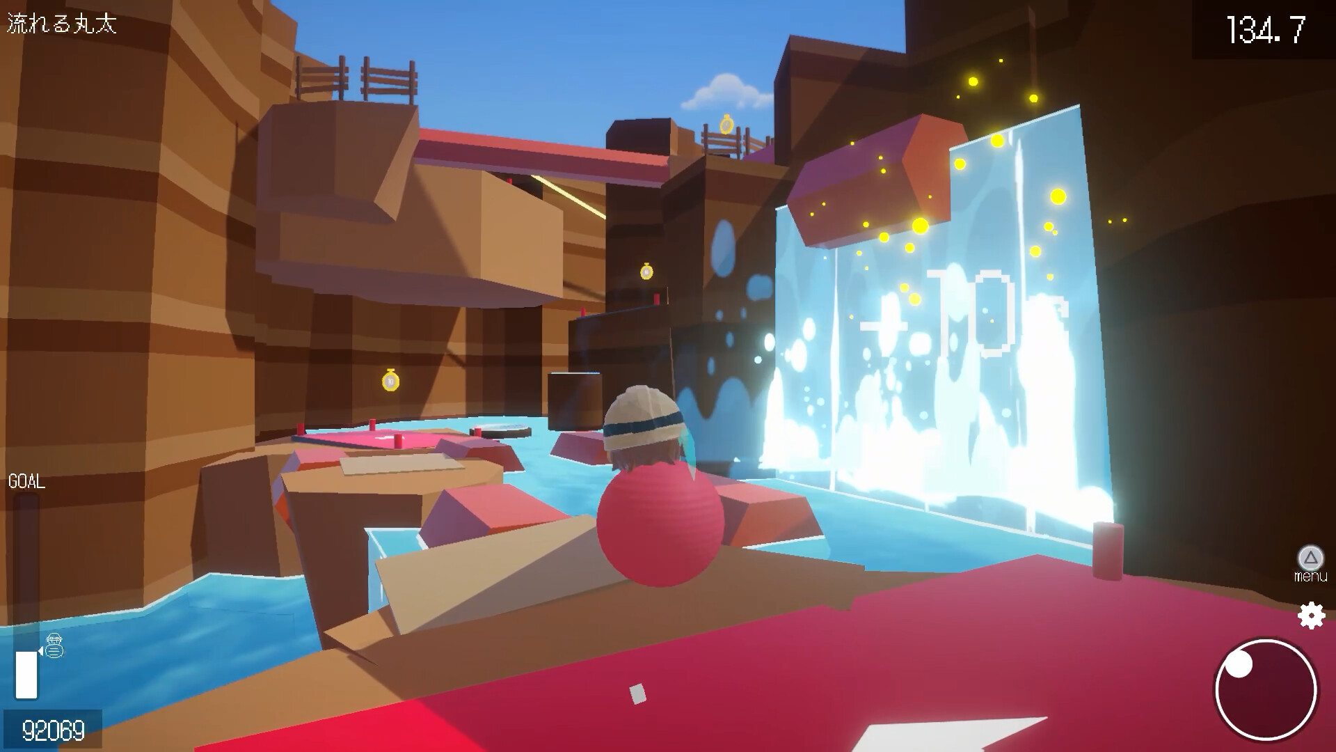 BB ADVENTURE screenshot 1