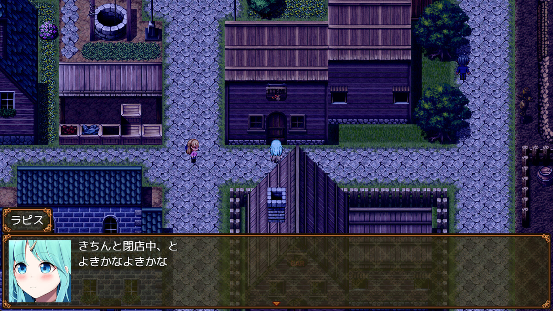 Sexchmia screenshot 3