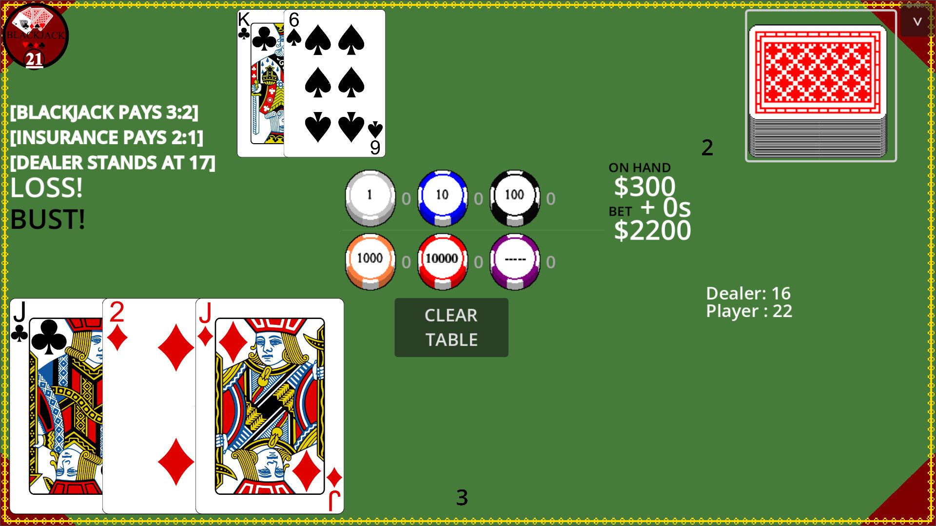 Blackjack Simple screenshot 14
