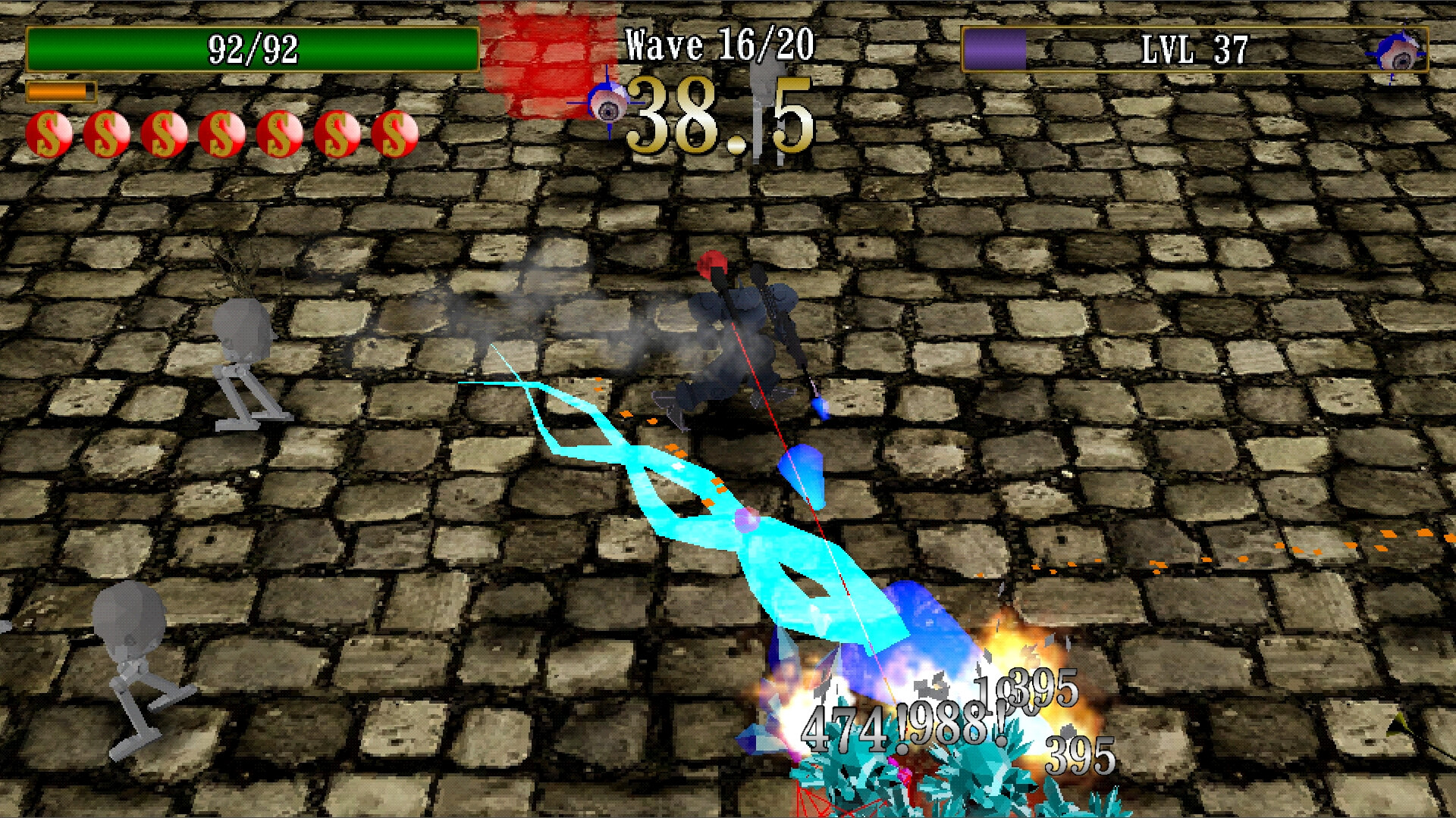 Vital Shell screenshot 3