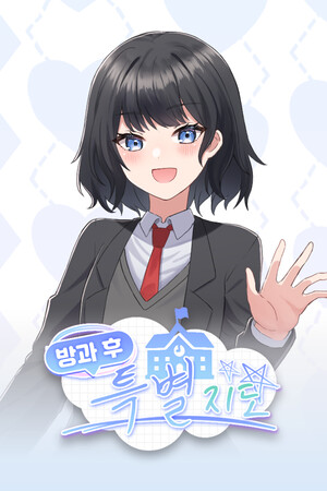 d83ffecf-553c-a884-cae8-21d722560346