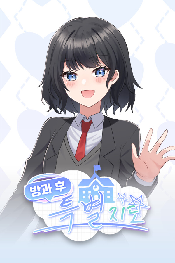 86ff31b8-1085-e43e-c5a3-8fcc71432237