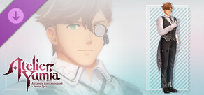 Ателье Юмия - Костюм для Виктора «Идеальный дворецкий»