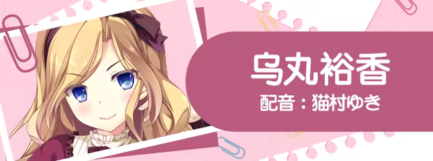 《美好的回乡生活/Home Sweet Homecoming》免安装中文版插图4 《美好的回乡生活/Home Sweet Homecoming》免安装中文版插图4