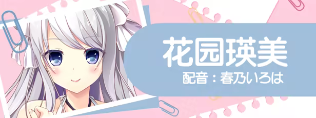 《美好的回乡生活/Home Sweet Homecoming》免安装中文版插图 《美好的回乡生活/Home Sweet Homecoming》免安装中文版插图