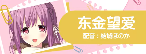 《美好的回乡生活/Home Sweet Homecoming》免安装中文版插图1 《美好的回乡生活/Home Sweet Homecoming》免安装中文版插图1