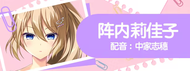《美好的回乡生活/Home Sweet Homecoming》免安装中文版插图2 《美好的回乡生活/Home Sweet Homecoming》免安装中文版插图2