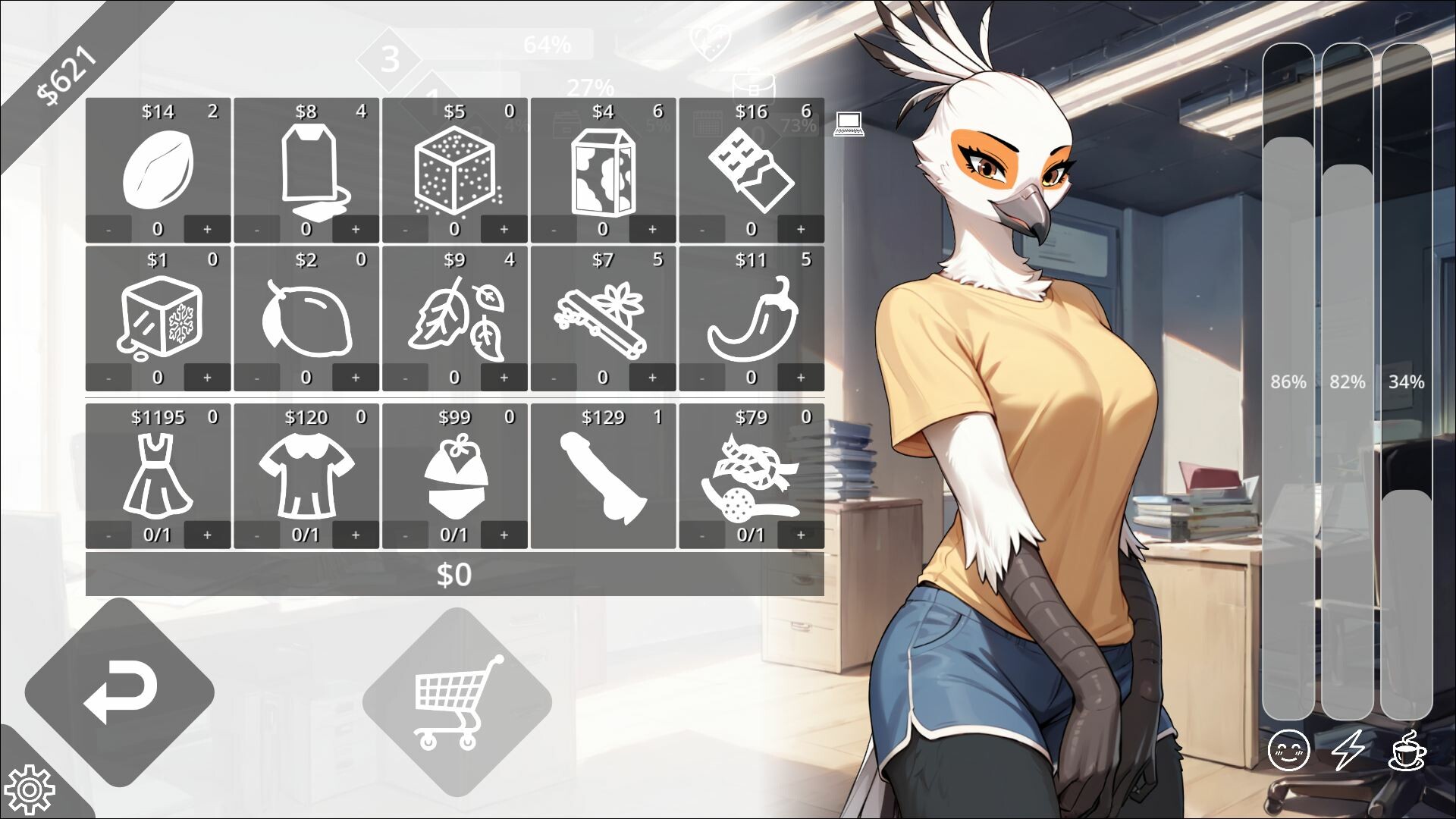 My Secretary Bird screenshot 8