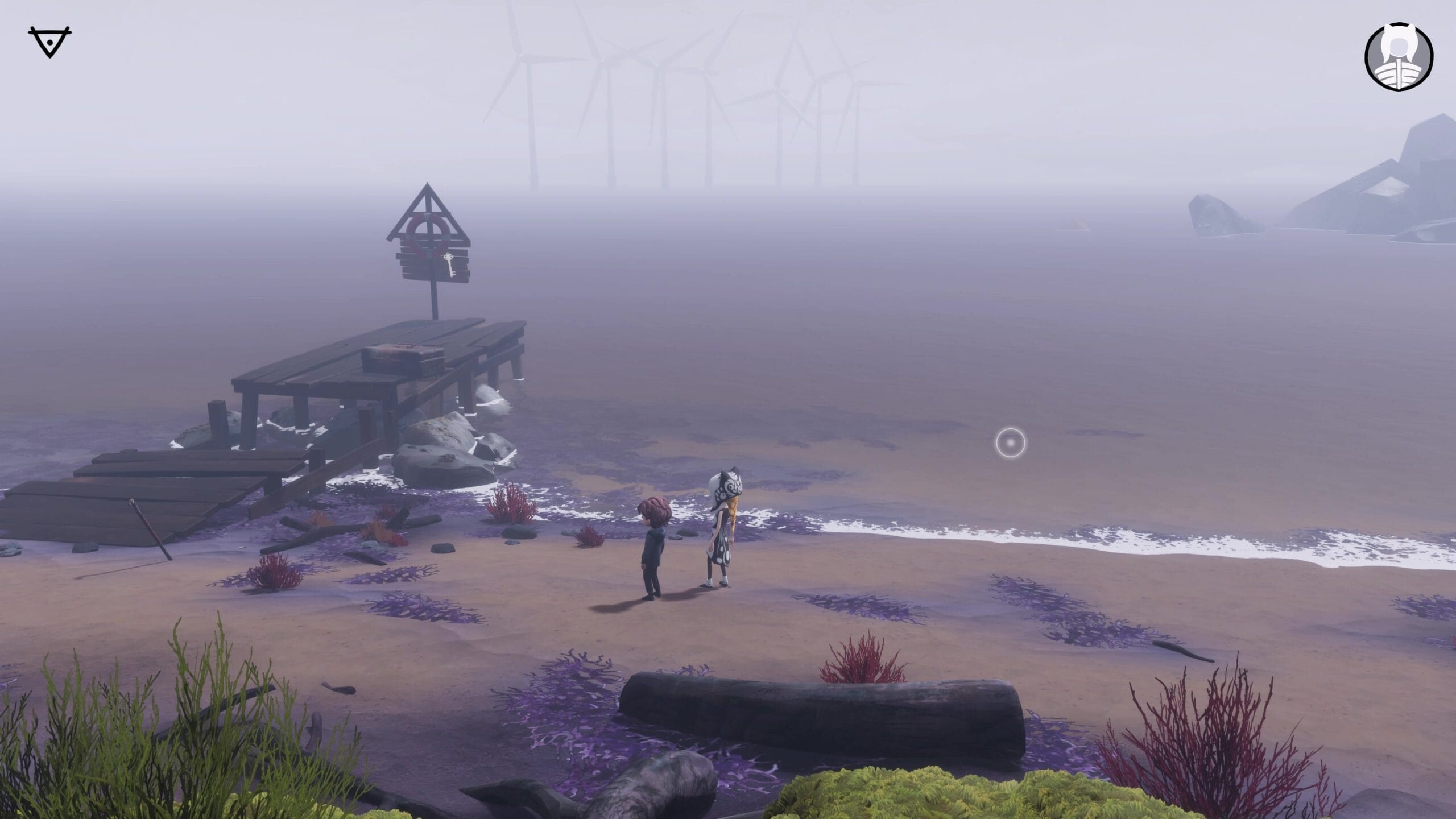 ORMS screenshot 4