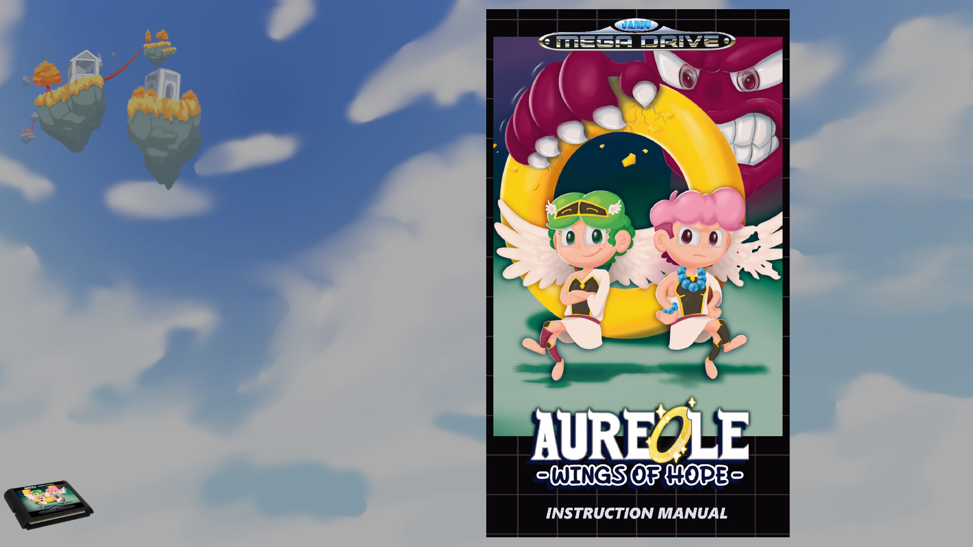 Aureole - Wings of Hope Retro Extras screenshot 1