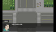 Screenshot #3