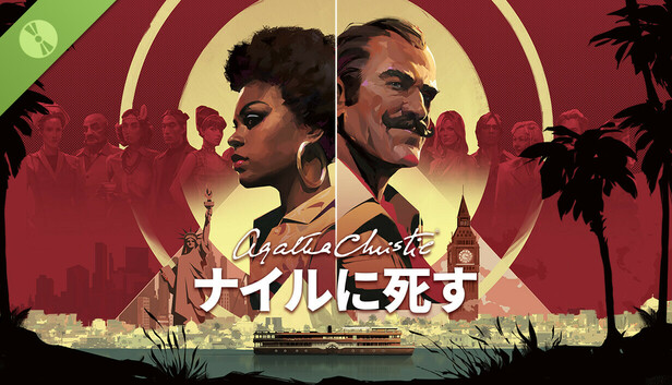 アガサ・クリスティ – ナイルに死す - Demo (Agatha Christie - Death on the Nile)