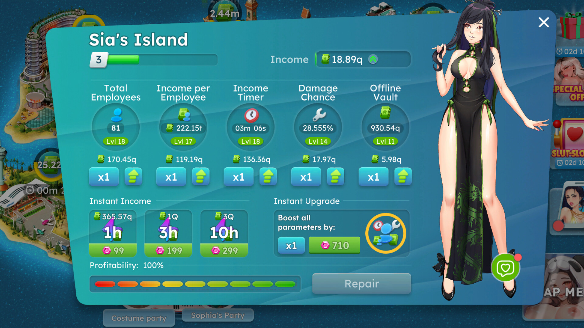 Sexy Beaches screenshot 12