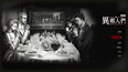 螢幕擷圖 #1