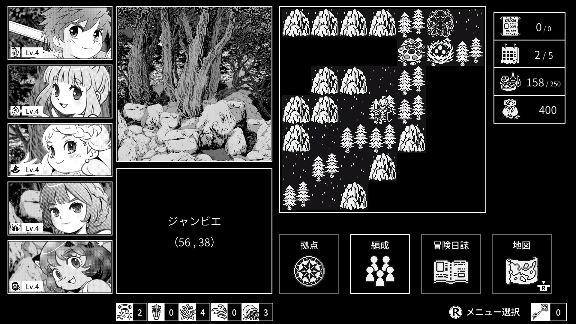 Steam：Monochrome Echoes - black