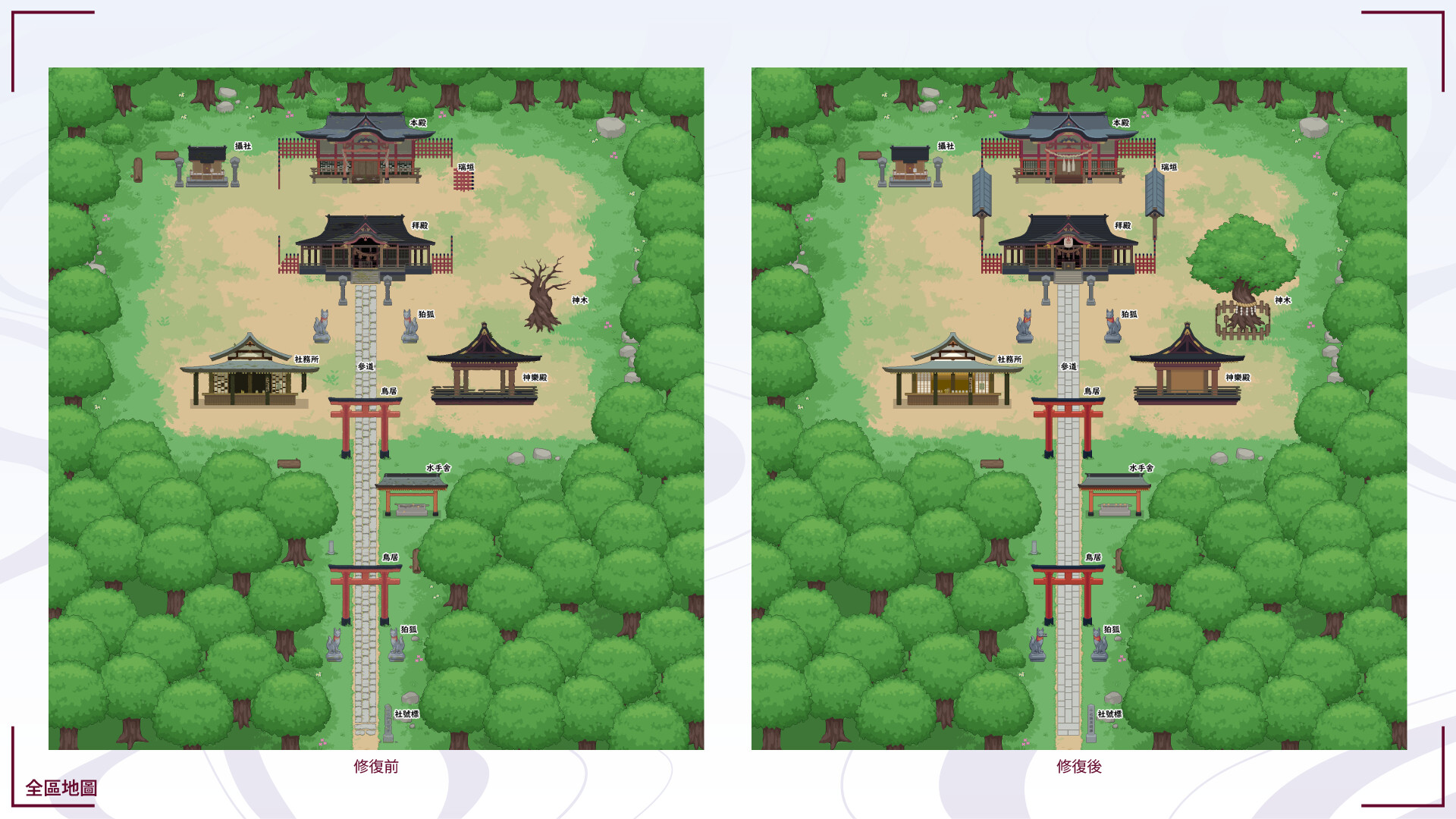 Mirai's Midnight Stream - Collector's Edition screenshot 5