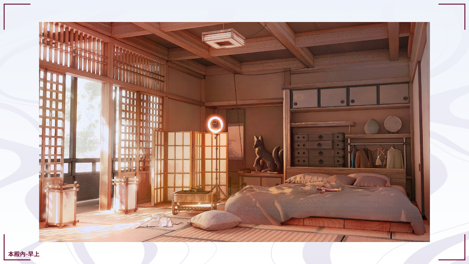 Mirai's Midnight Stream - Collector's Edition screenshot 7