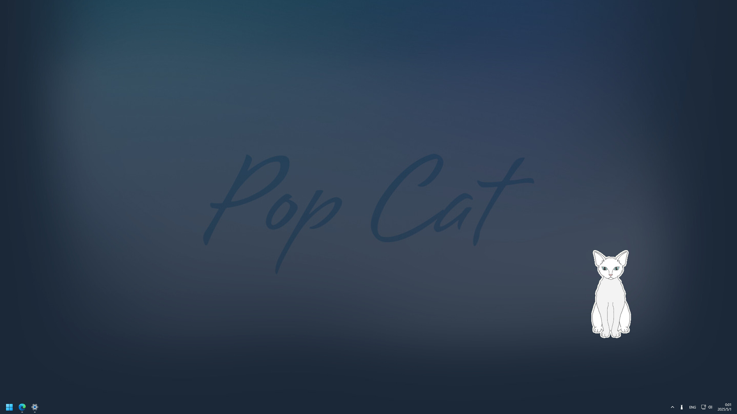 Pop Cat screenshot 1