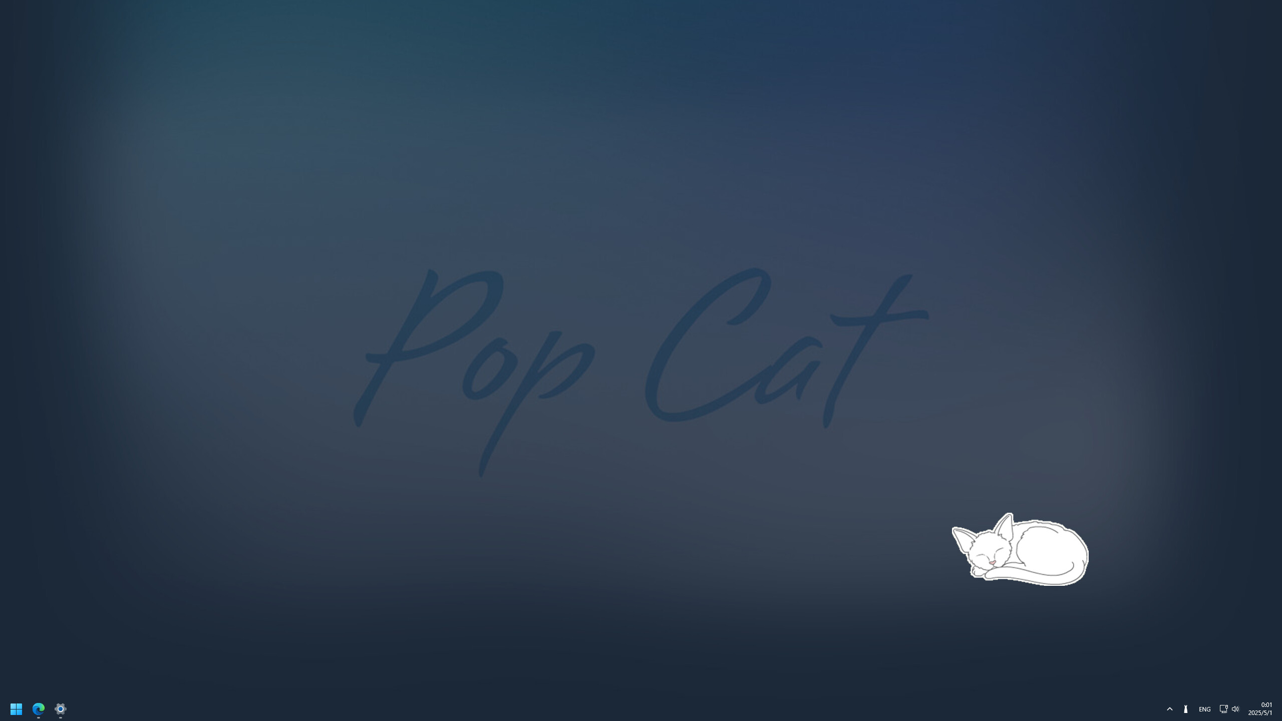 Pop Cat screenshot 4