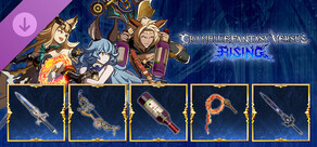 GBVSR - Weapon Skin Set: Battle Pass Pack 4