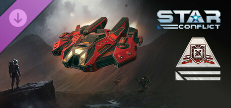 Star Conflict - Tales of the ancients. Phase one (Deluxe edition)