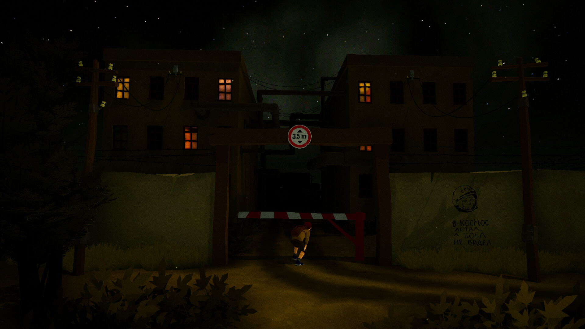 Hunger Lane screenshot 6