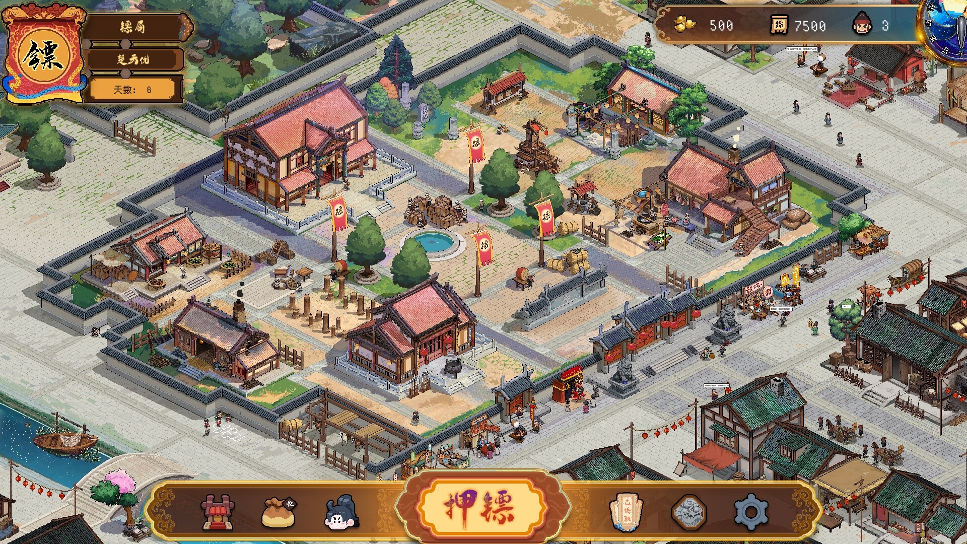 Safeguard Saga screenshot 1