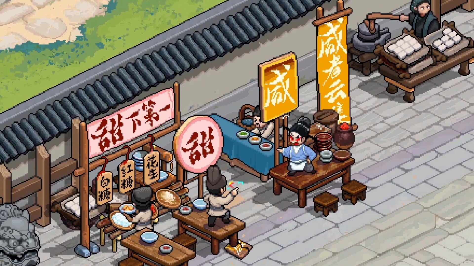 Safeguard Saga screenshot 2