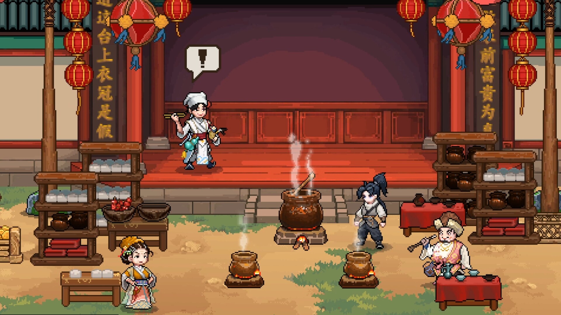 Safeguard Saga screenshot 4