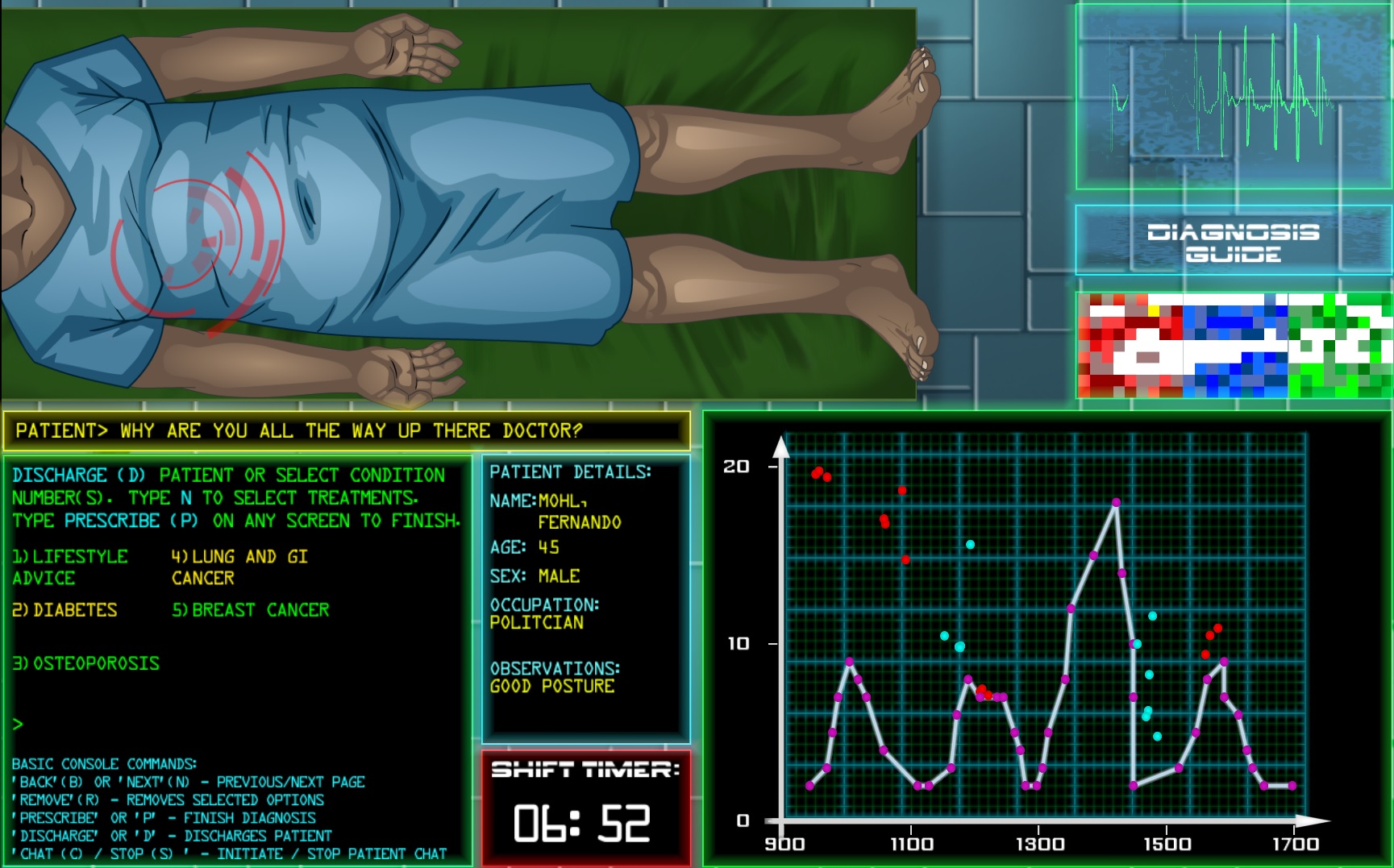 S.O.R.S screenshot 1