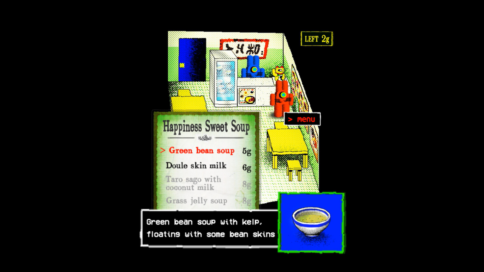 SZ2000 screenshot 2