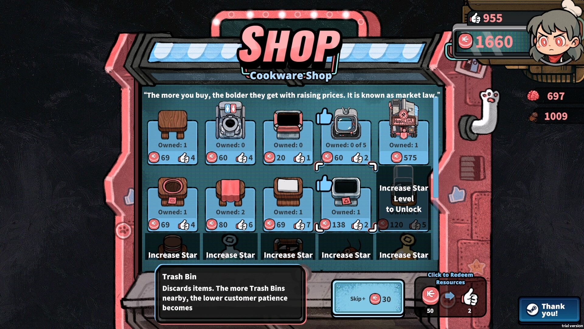 Life, the Universe, and Restaurants screenshot 5