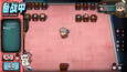 Screenshot #2