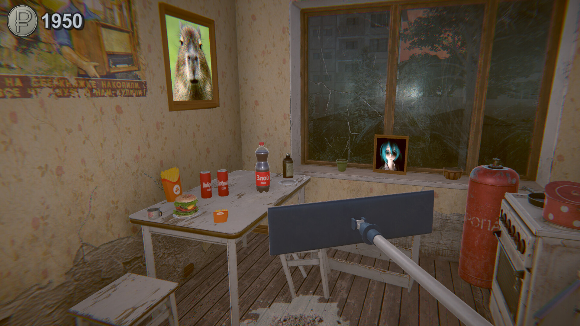 Russian Parkour Simulator screenshot 10