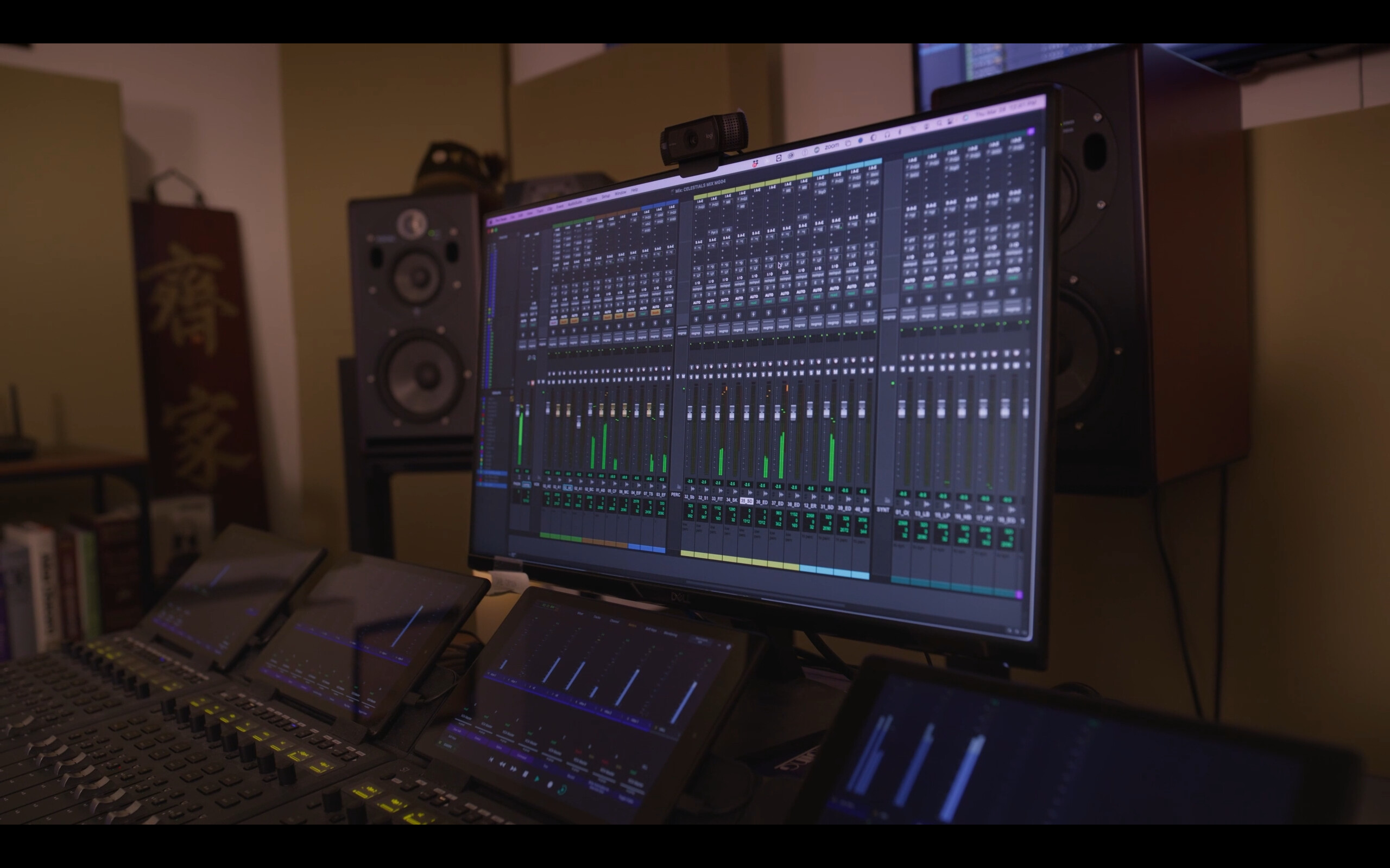 Stormgate Soundtrack screenshot 4